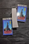 Календар 2026 Загальний