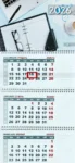 Календар настінний на 3 пружинах 2026