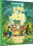 Кіт-лікар Шумківський чугайстер Книга 3 – Валько