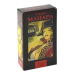 Таро MANARA 2